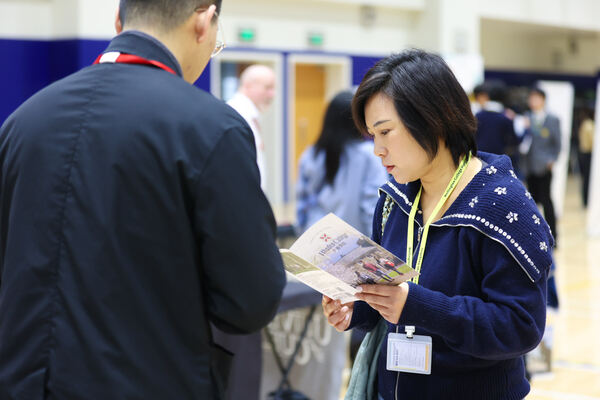 2025大学展,杭州市萧山区惠立学校
