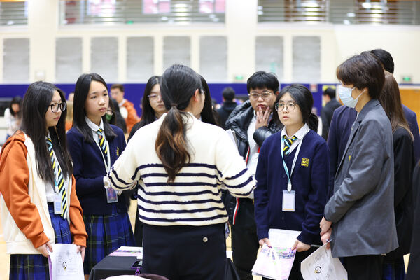 2025大学展,杭州市萧山区惠立学校