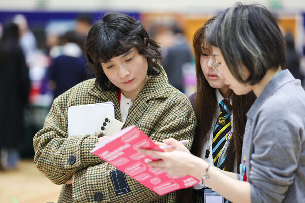 2025大学展,杭州市萧山区惠立学校