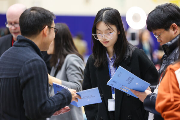 2025大学展,杭州市萧山区惠立学校