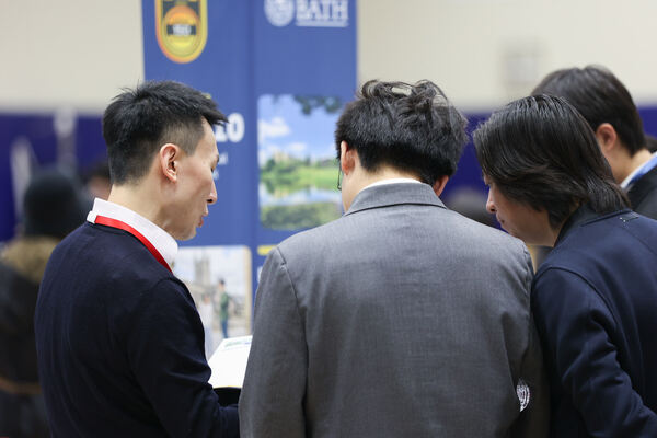 2025大学展,杭州市萧山区惠立学校