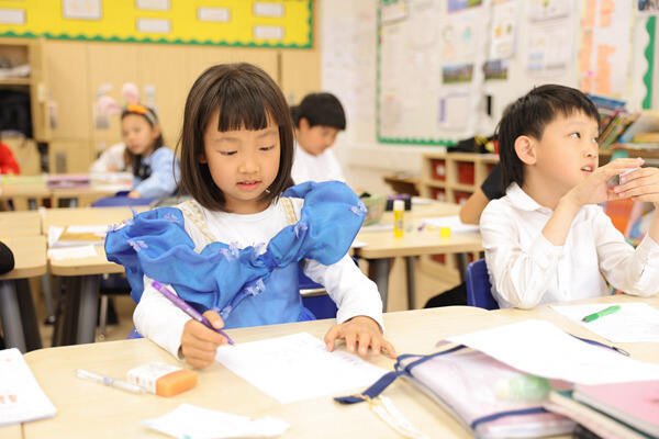 杭州惠立学校书中人物扮装日,杭州市萧山区惠立学校