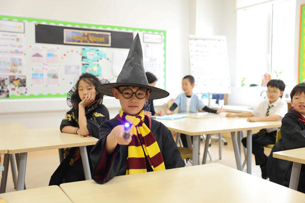 杭州惠立学校书中人物扮装日,杭州市萧山区惠立学校