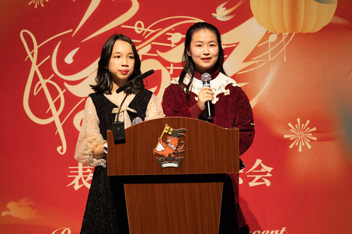 欢迎访问惠灵顿教育集团旗下学校-杭州市萧山区民办惠立学校官网，了解学校最新信息。