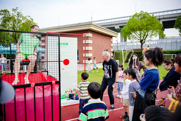 2024 惠灵顿杭州校区夏季嘉年华,杭州市萧山区惠立学校