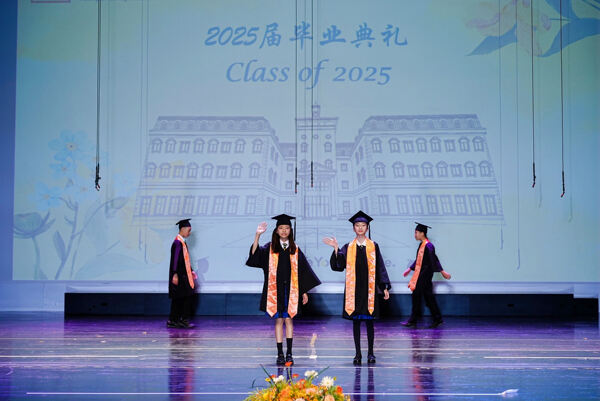 小学部毕业典礼,杭州市萧山区惠立学校