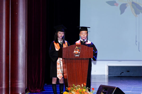 小学部毕业典礼,杭州市萧山区惠立学校