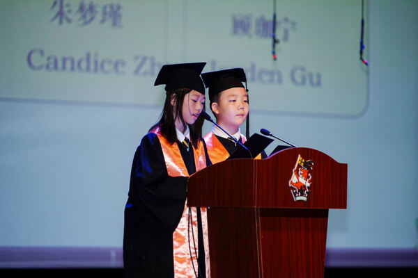 小学部毕业典礼,杭州市萧山区惠立学校