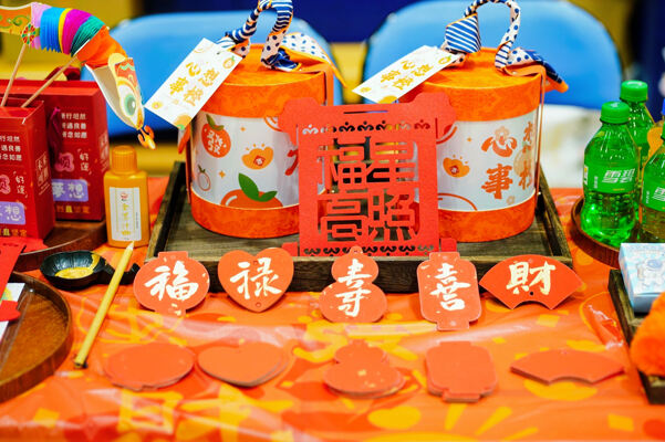 蛇年新春庆祝盛典,杭州市萧山区惠立学校