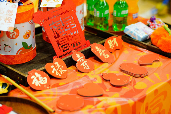 蛇年新春庆祝盛典,杭州市萧山区惠立学校