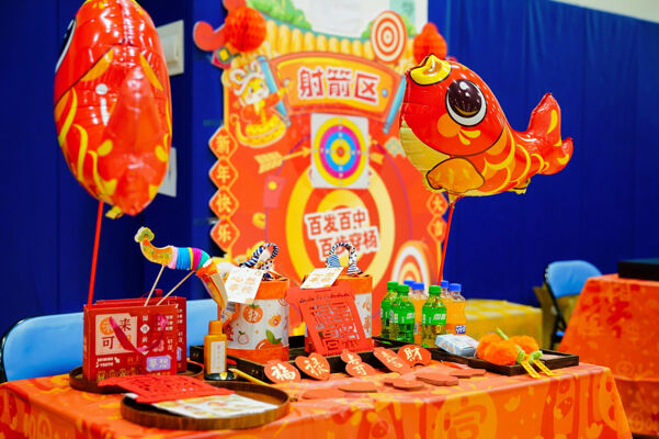 蛇年新春庆祝盛典,杭州市萧山区惠立学校