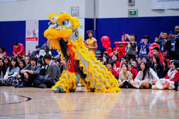 蛇年新春庆祝盛典,杭州市萧山区惠立学校