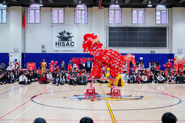 蛇年新春庆祝盛典,杭州市萧山区惠立学校