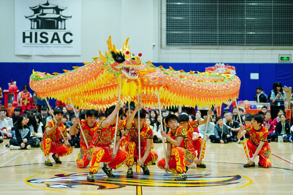 蛇年新春庆祝盛典,杭州市萧山区惠立学校
