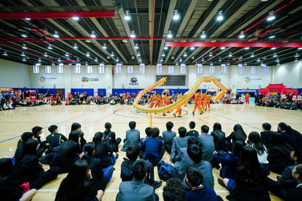 蛇年新春庆祝盛典,杭州市萧山区惠立学校