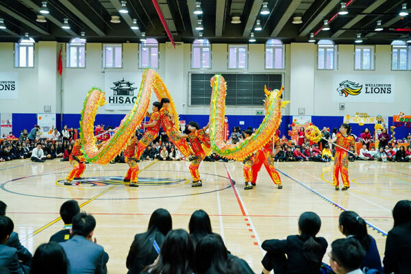 蛇年新春庆祝盛典,杭州市萧山区惠立学校
