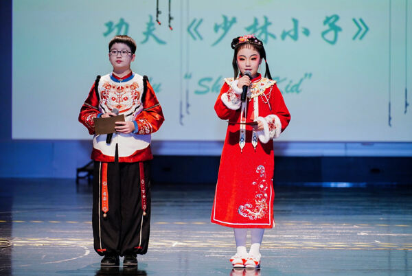 蛇年新春庆祝盛典,杭州市萧山区惠立学校