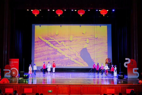 蛇年新春庆祝盛典,杭州市萧山区惠立学校
