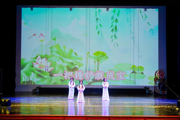 蛇年新春庆祝盛典,杭州市萧山区惠立学校