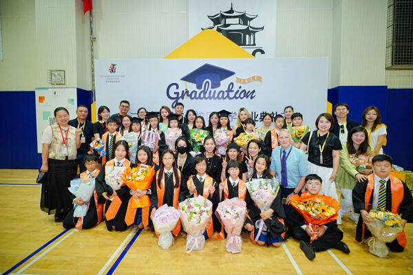 小学部毕业典礼,杭州市萧山区惠立学校