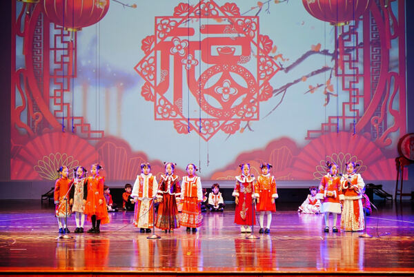 蛇年新春庆祝盛典,杭州市萧山区惠立学校