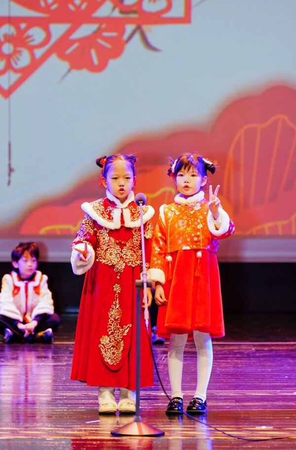 蛇年新春庆祝盛典,杭州市萧山区惠立学校