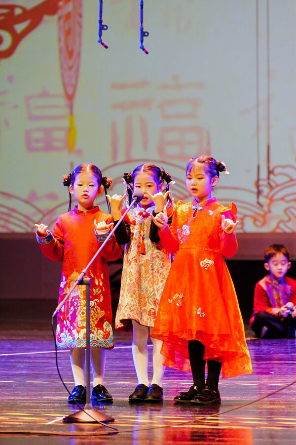 蛇年新春庆祝盛典,杭州市萧山区惠立学校