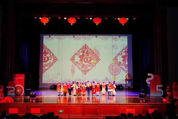 蛇年新春庆祝盛典,杭州市萧山区惠立学校