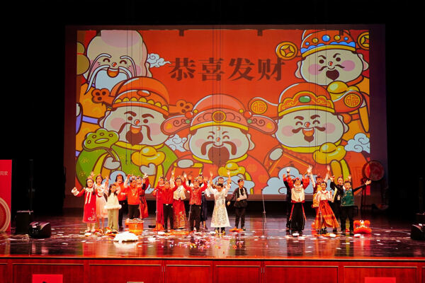 蛇年新春庆祝盛典,杭州市萧山区惠立学校