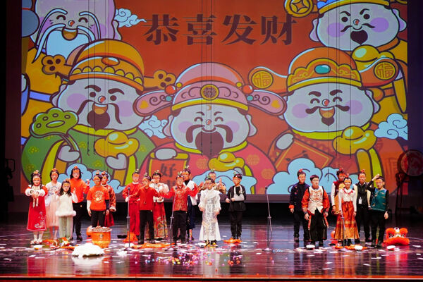 蛇年新春庆祝盛典,杭州市萧山区惠立学校