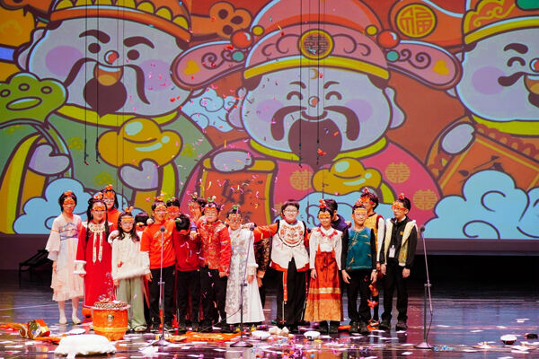 蛇年新春庆祝盛典,杭州市萧山区惠立学校