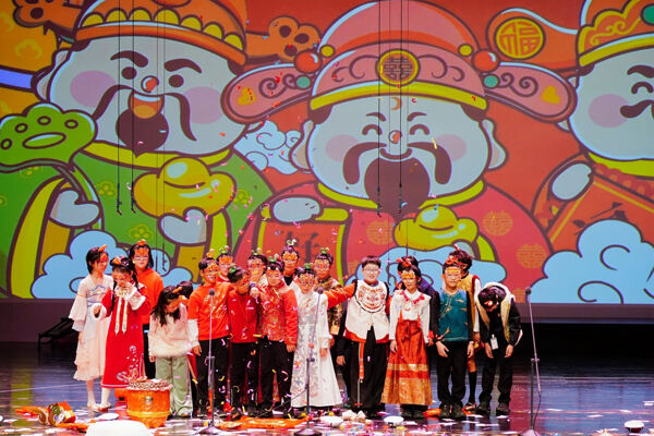 蛇年新春庆祝盛典,杭州市萧山区惠立学校