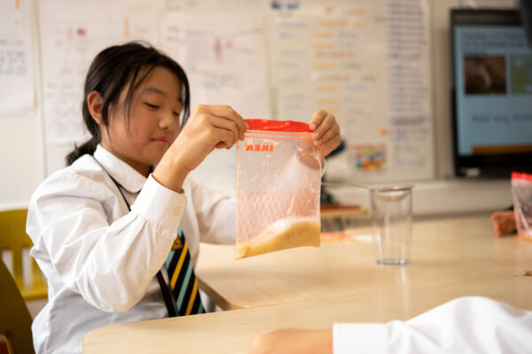惠立小学部科学周,杭州市萧山区惠立学校