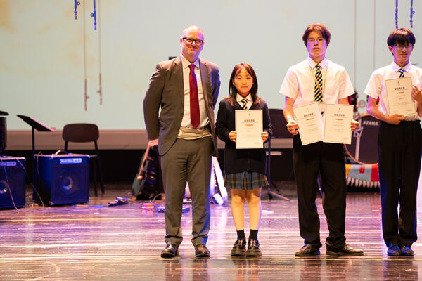 中学部高年段年度授奖典礼,杭州市萧山区惠立学校
