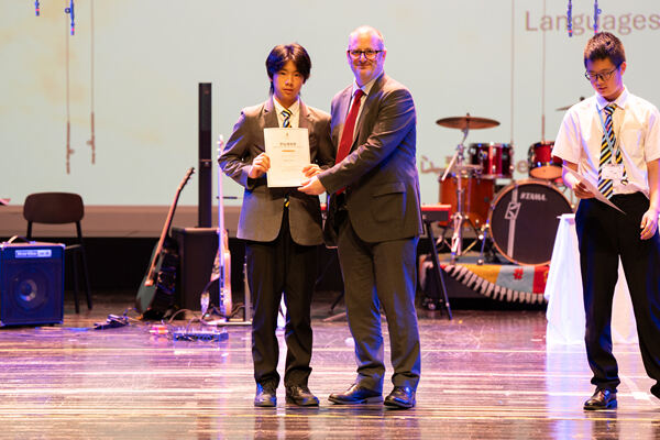 中学部高年段年度授奖典礼,杭州市萧山区惠立学校