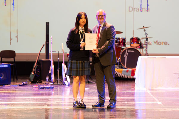 中学部高年段年度授奖典礼,杭州市萧山区惠立学校