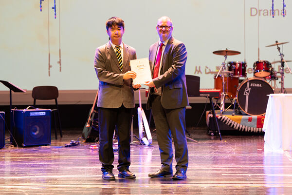 中学部高年段年度授奖典礼,杭州市萧山区惠立学校