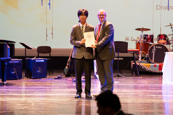 中学部高年段年度授奖典礼,杭州市萧山区惠立学校