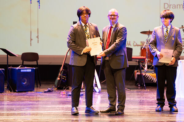 中学部高年段年度授奖典礼,杭州市萧山区惠立学校