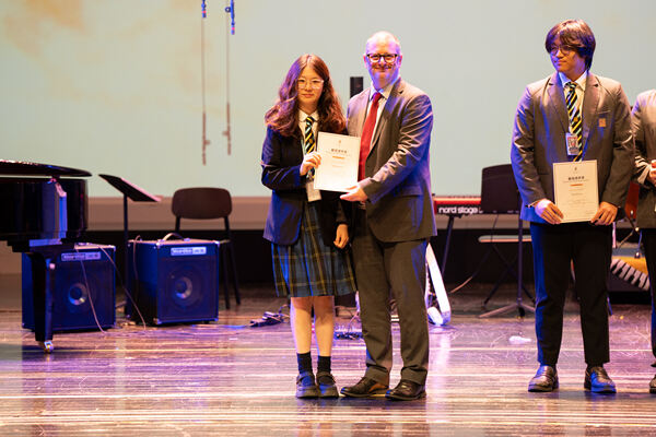 中学部高年段年度授奖典礼,杭州市萧山区惠立学校