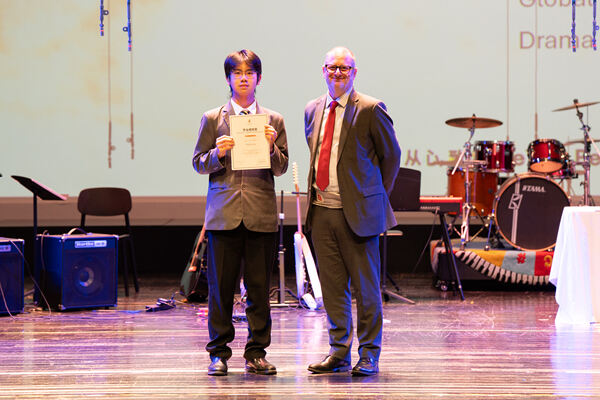 中学部高年段年度授奖典礼,杭州市萧山区惠立学校