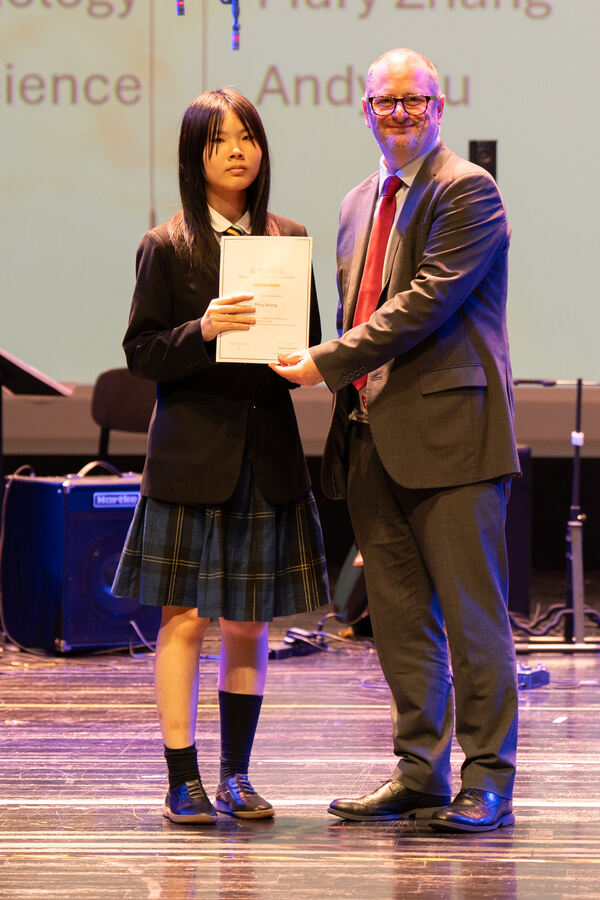 中学部高年段年度授奖典礼,杭州市萧山区惠立学校
