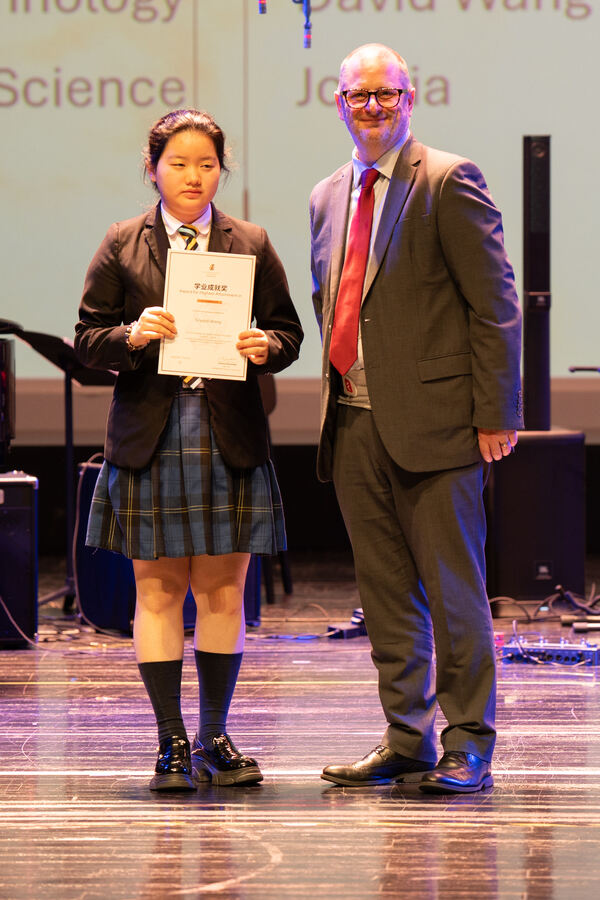 中学部高年段年度授奖典礼,杭州市萧山区惠立学校