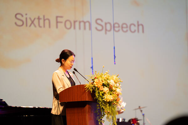 中学部高年段年度授奖典礼,杭州市萧山区惠立学校