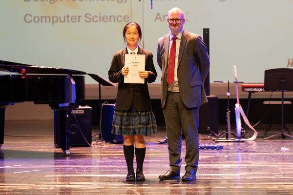 中学部高年段年度授奖典礼,杭州市萧山区惠立学校