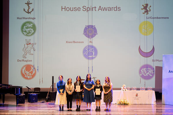 中学部高年段年度授奖典礼,杭州市萧山区惠立学校