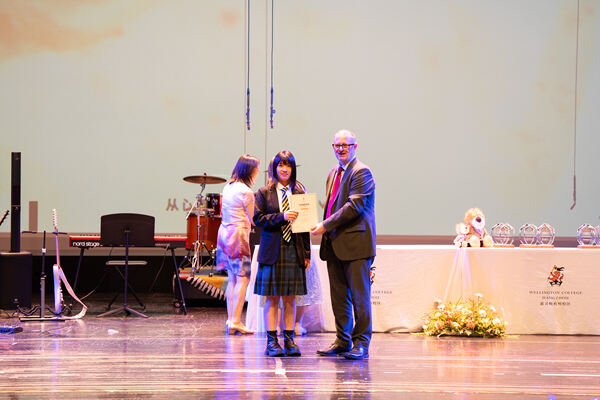 中学部高年段年度授奖典礼,杭州市萧山区惠立学校