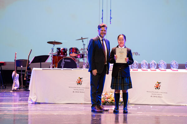 中学部低年段年度授奖典礼,杭州市萧山区惠立学校