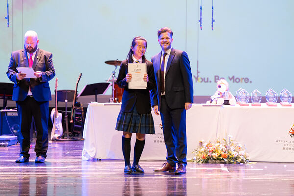 中学部低年段年度授奖典礼,杭州市萧山区惠立学校