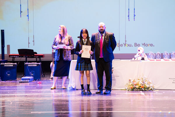 中学部低年段年度授奖典礼,杭州市萧山区惠立学校